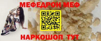 Альфа ПВП Гатчина
