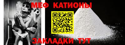 Альфа ПВП Гатчина