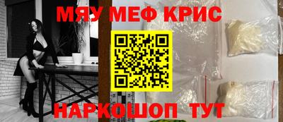 гашиш Гагарин