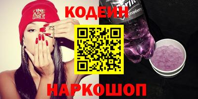 MDMA Гай