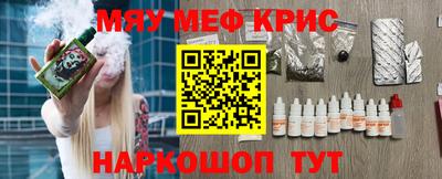 MDMA Гай