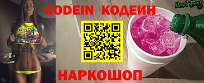 MDMA Гай