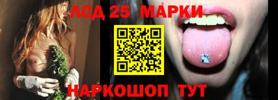 MDMA Гай