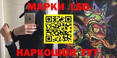MDMA Гай