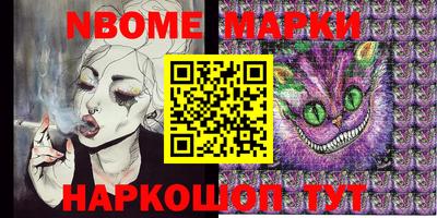 гашиш Гагарин