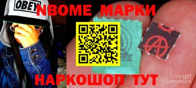 гашиш Гагарин