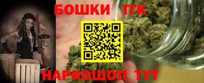 Альфа ПВП Гатчина