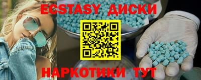 гашиш Гагарин