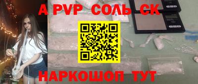 гашиш Гагарин