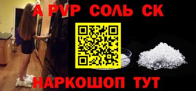 MDMA Гай