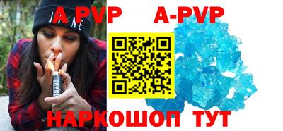 гашиш Гагарин