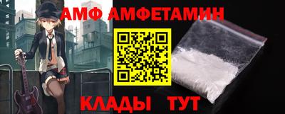 Альфа ПВП Гатчина