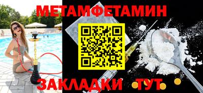 Альфа ПВП Гатчина