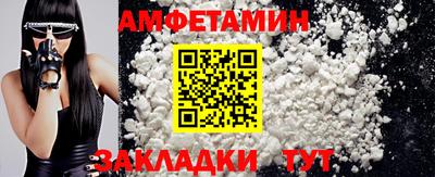 гашиш Гагарин