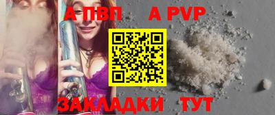 MDMA Гай