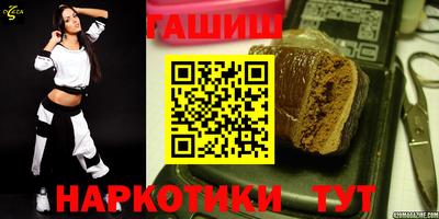 Альфа ПВП Гатчина
