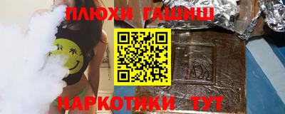 Альфа ПВП Гатчина
