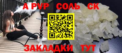MDMA Гай