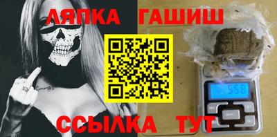 Альфа ПВП Гатчина