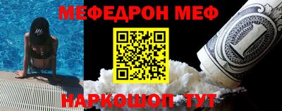 гашиш Гагарин