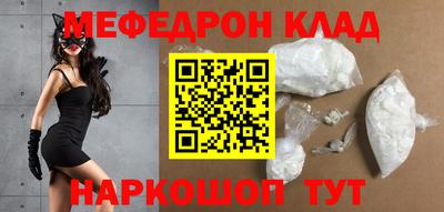 MDMA Гай