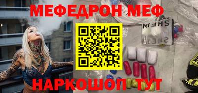 гашиш Гагарин